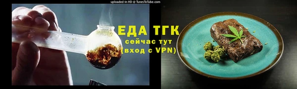 прущая мука Богданович